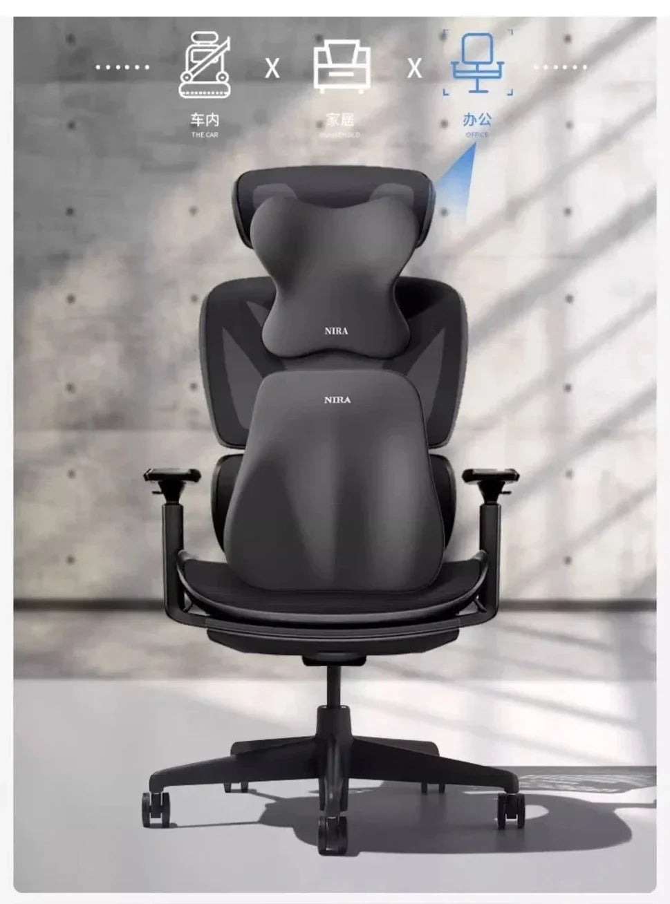 Cojín lumbar para automóvil universal de espuma viscoelástica, cojín para respaldo, almohada lumbar, almohada de cuello para automóvil, accesorios generales para automóvil