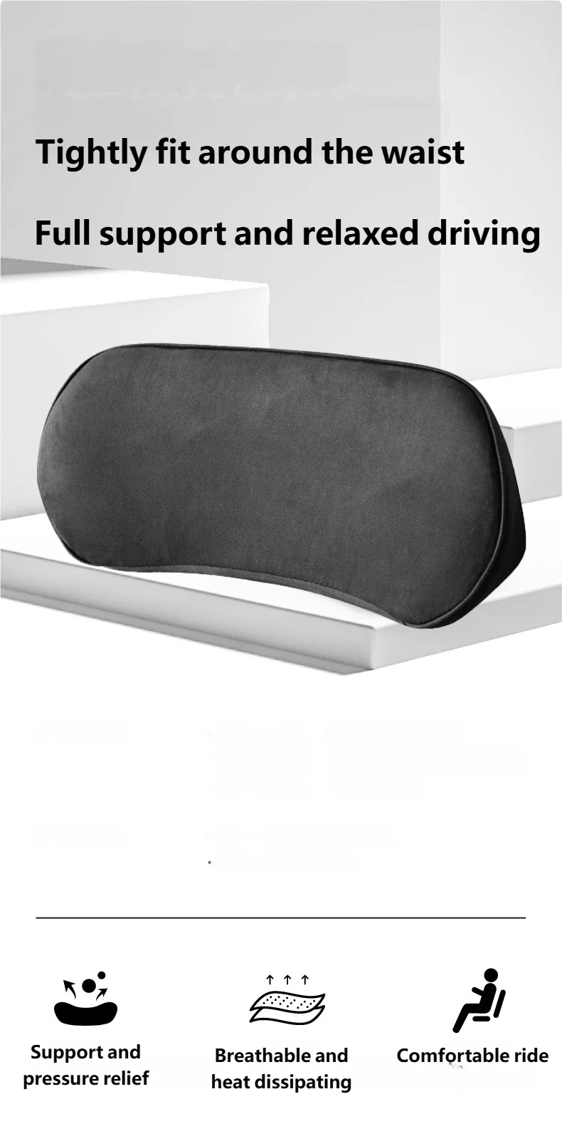 Cojín de soporte lumbar de espuma viscoelástica para coche Almohada para la cintura Respaldo Asiento Soporte para la espalda del conductor Accesorios de interior de auto Comodidad
